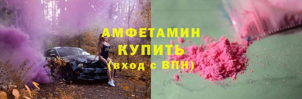 гашиш Балабаново