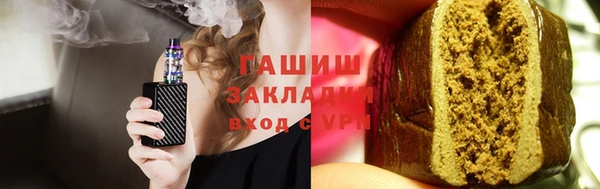 спайс Баксан