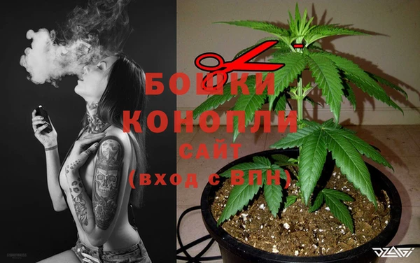 дистиллят марихуана Билибино