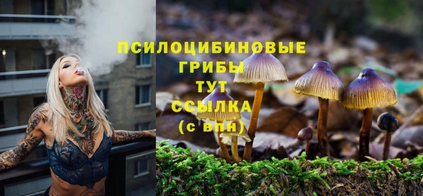 дистиллят марихуана Билибино