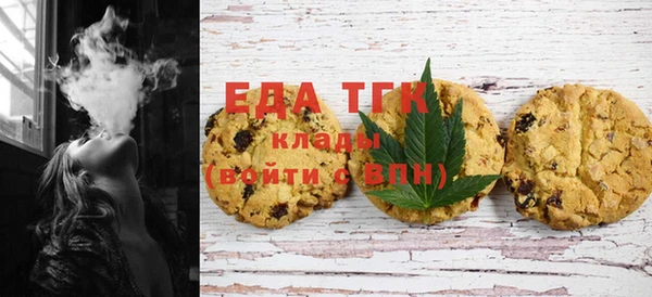 гашиш Балабаново