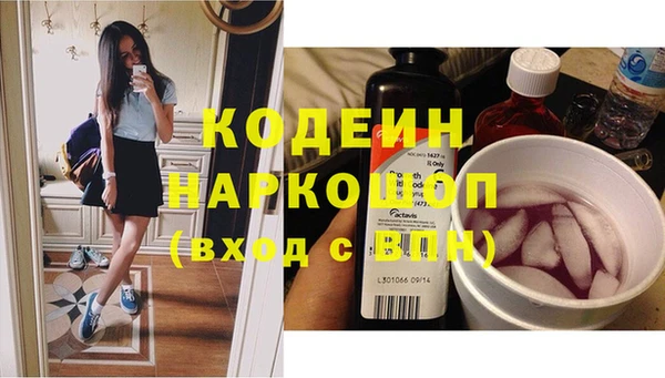 спайс Баксан