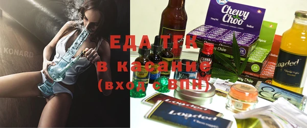 спайс Баксан