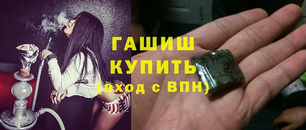 каннабис Аркадак