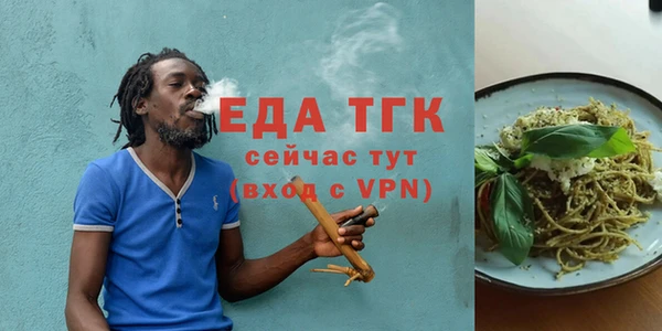 каннабис Аркадак