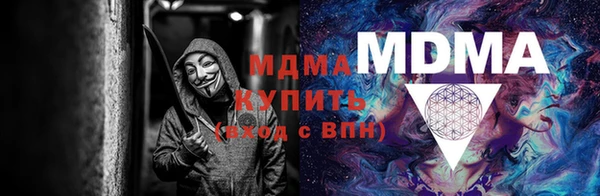 каннабис Аркадак