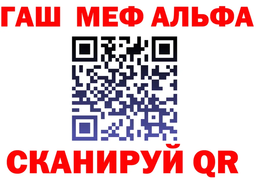ТГК концентрат ТОР площадка OMG Валдай